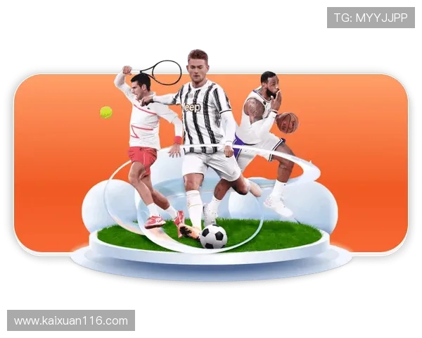 电视端篮球赛事直播软件高清流畅观看指南